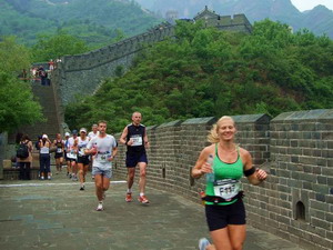 Great Wall Marathon with Yangtze Cruise